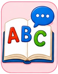 Class 1 English