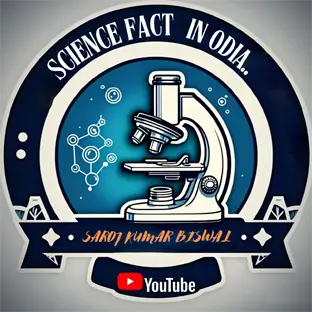 Science Fact in Odia