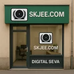 skjee.com