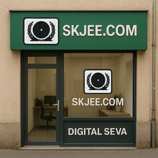 skjee.com